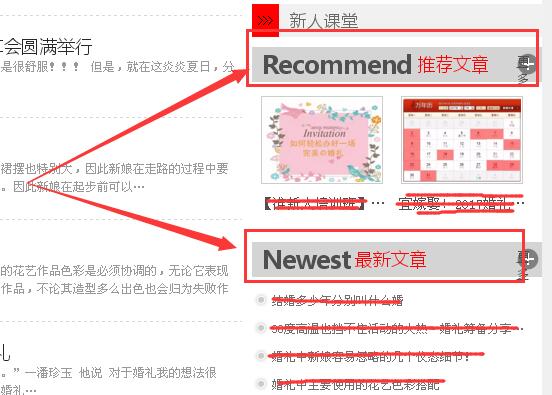 1553667059403929.jpg 1470389230627309.jpg